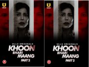 Khoon Bhari Maang (Part-2) Episode 6