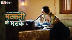 Matakni Ke Matke – S01E04 – 2022 – Hindi Hot Web Series – RabbitMovies