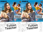 Tuition Teacher Episode 2